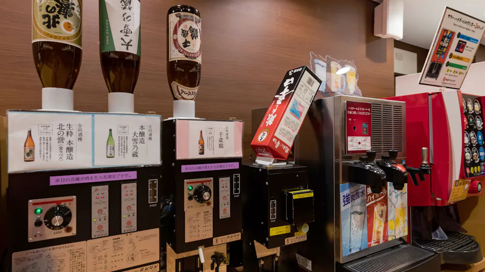 Yunokawa Kanko Hotel Shouen