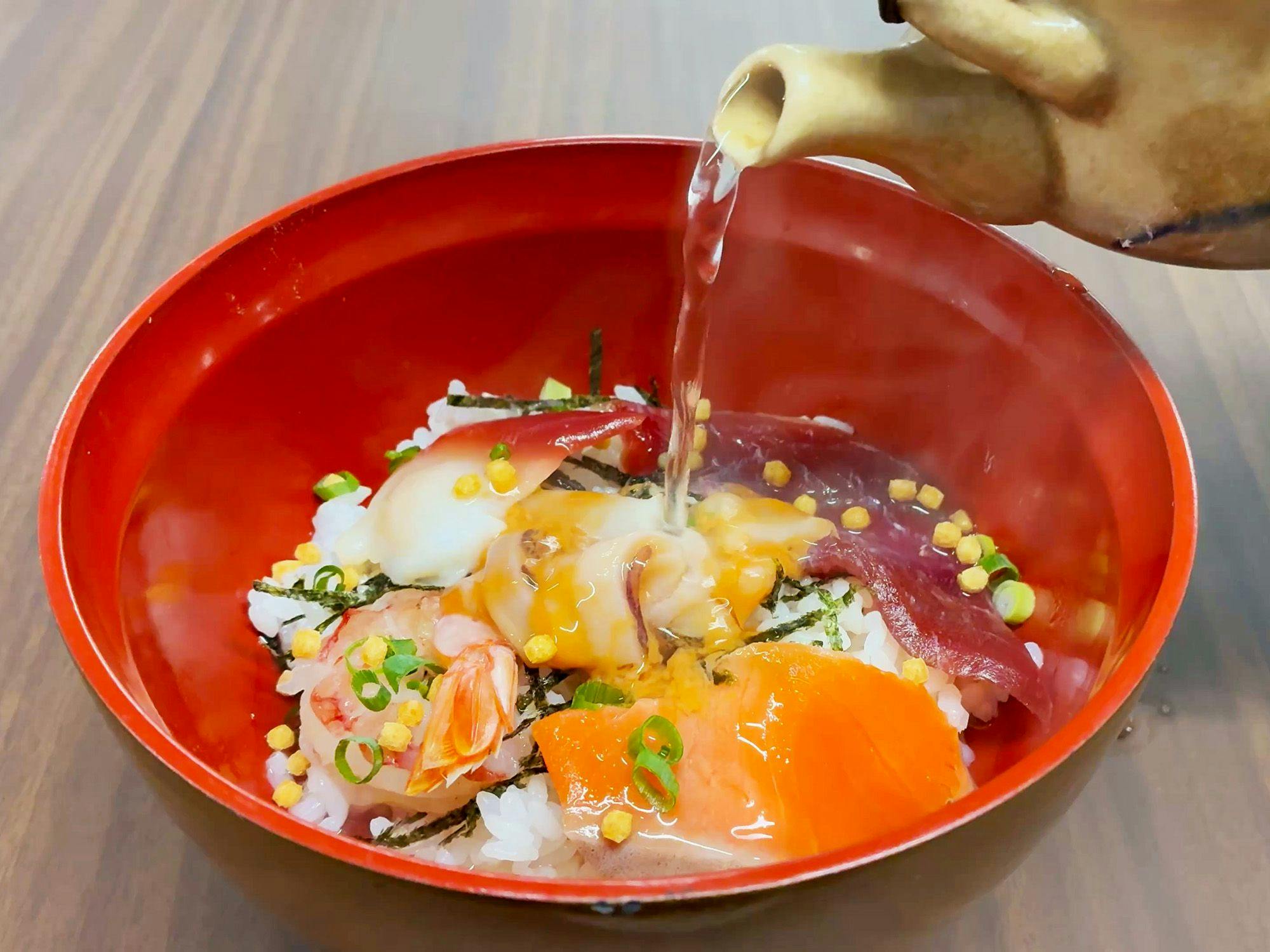 Yunokawa Kanko Hotel Shouen
