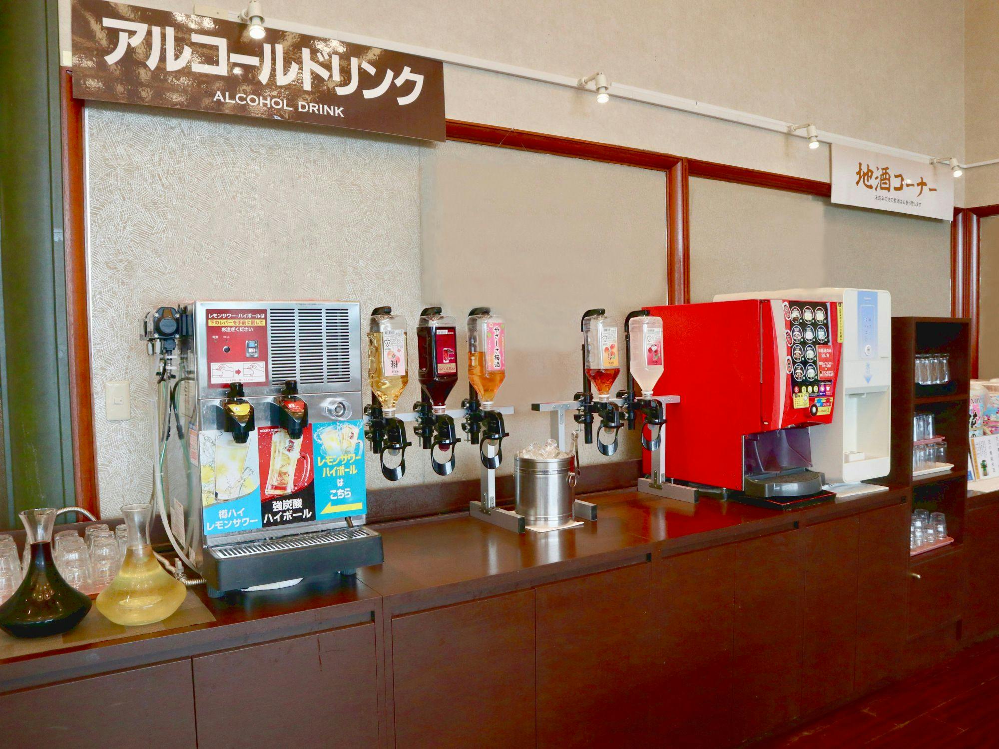 Daihin Hotel