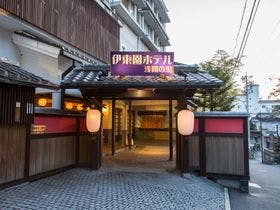 伊東園ホテル浅間の湯