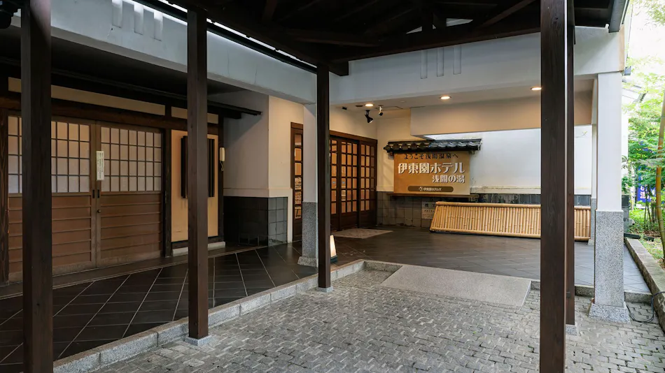 Itoen Hotel Asama no Yu