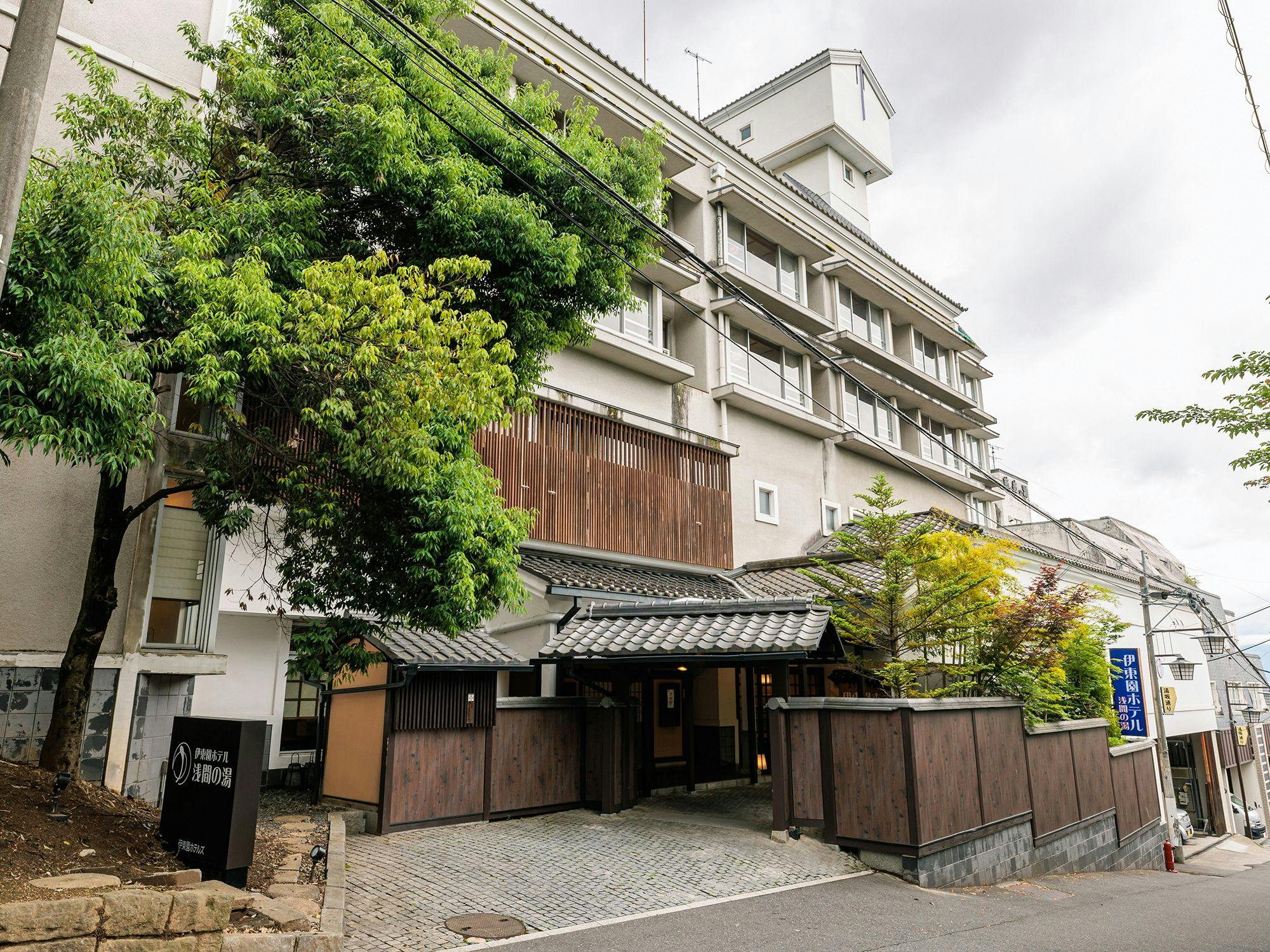 Itoen Hotel Asama no Yu