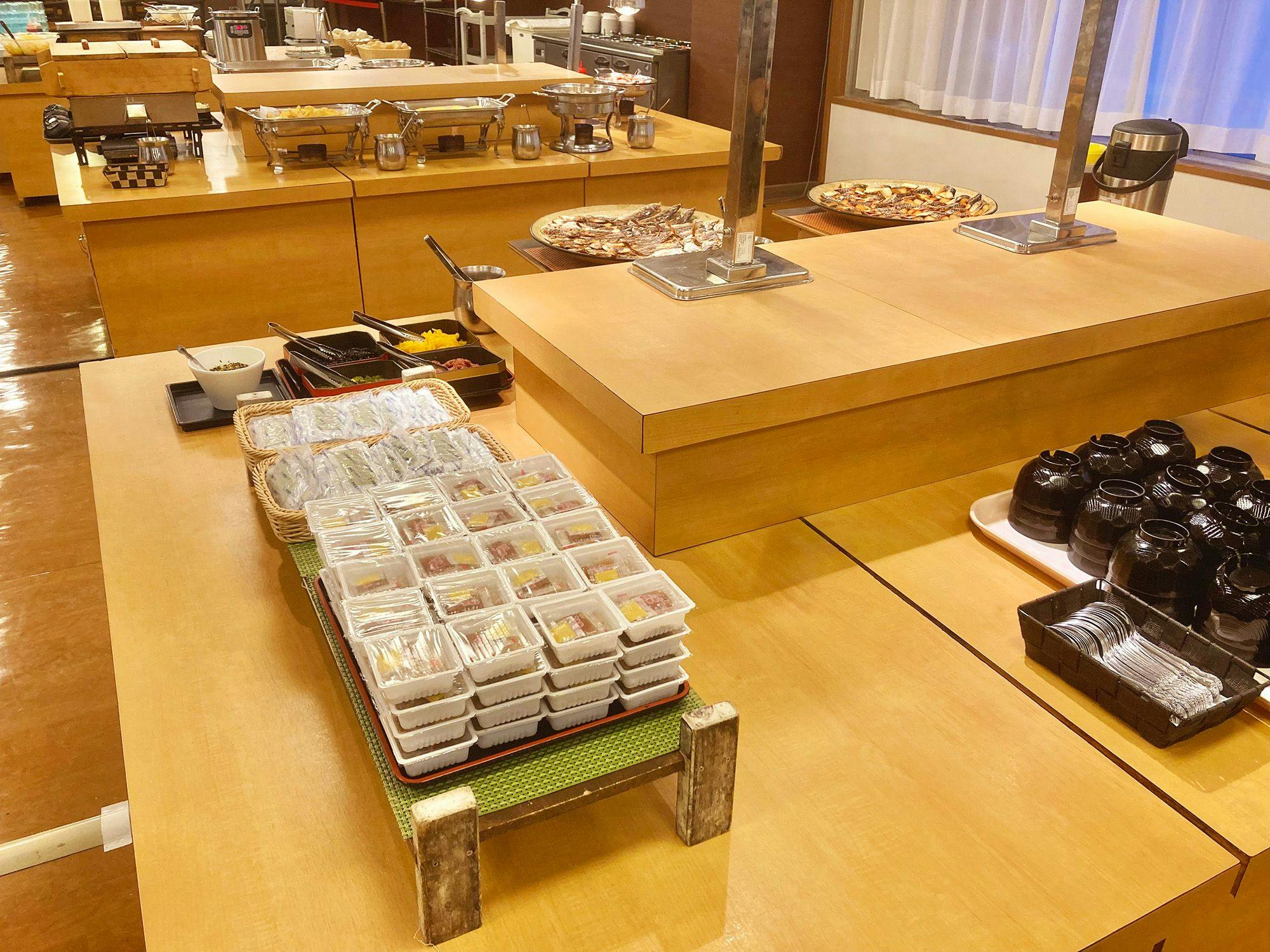 Itoen Hotel Annex