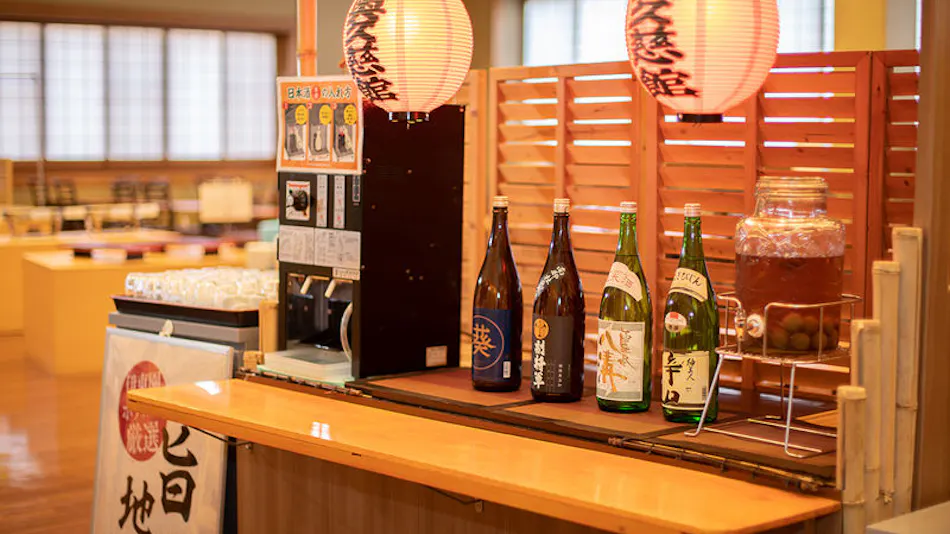 Hotel Okukuji-kan