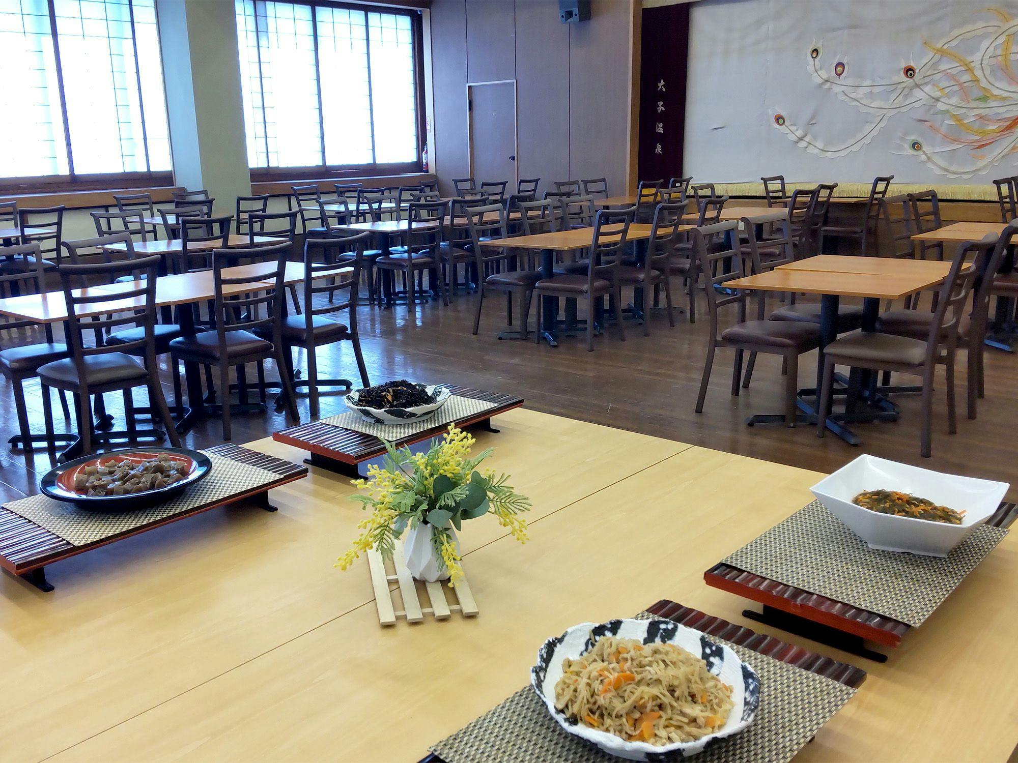 Hotel Okukuji-kan