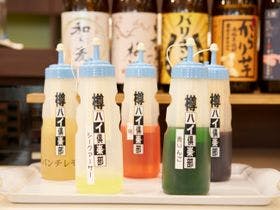 箱根湯本ホテル