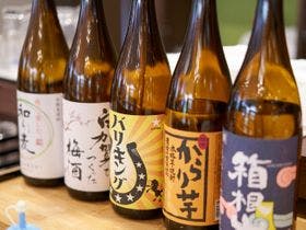 箱根湯本ホテル