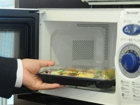 四日市シティホテルアネックス