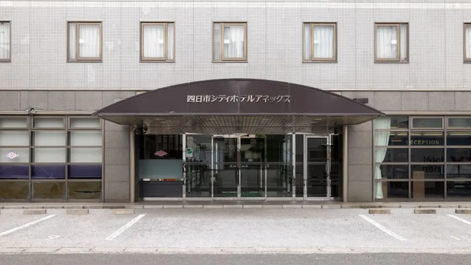 Yokkaichi City Hotel Annex