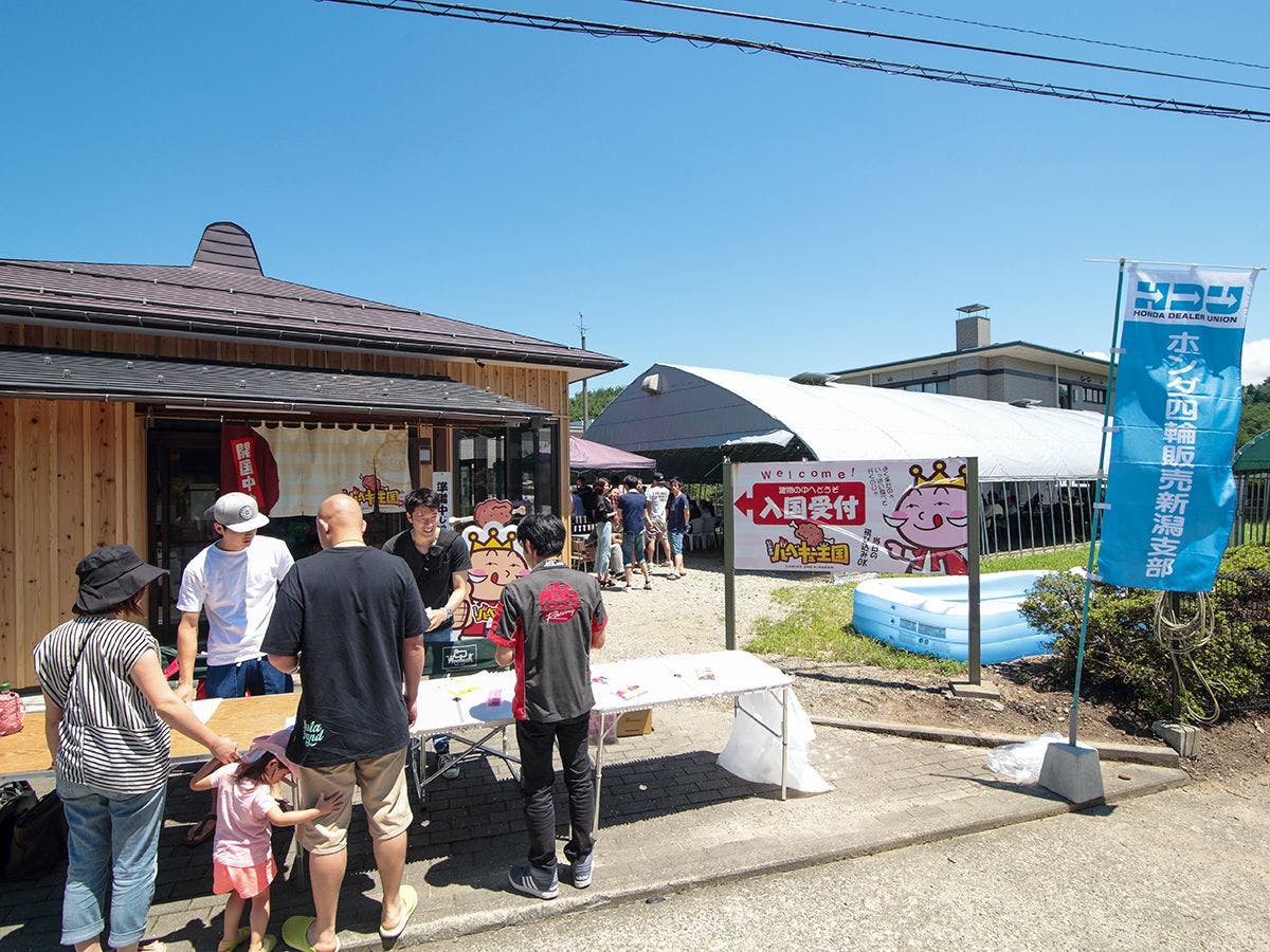 ราชอาณาจักรบาร์บีคิว - บาร์บีคิวได้โดยไม่ต้องเตรียมตัว!
