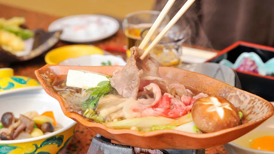 Swan Inn Masugata-so
