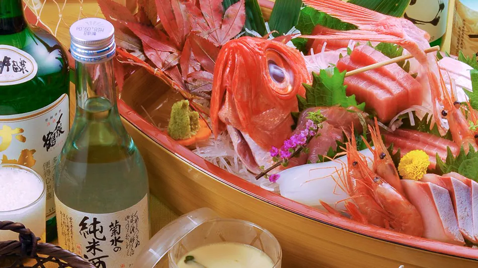 Swan Inn Masugata-so