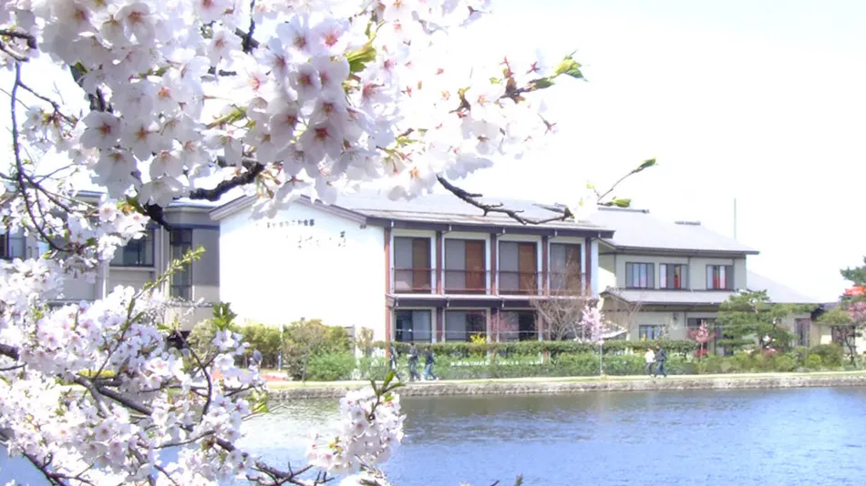 Swan Inn Masugata-so