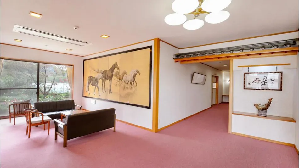 Swan Inn Masugata-so