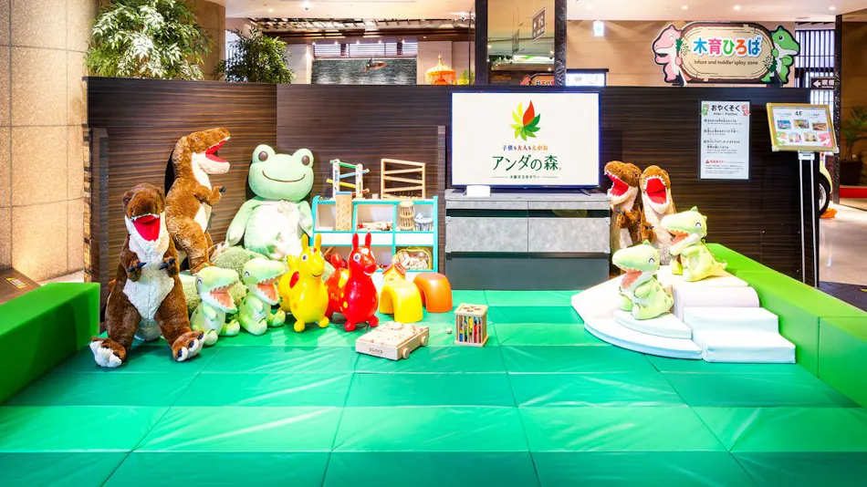 Anda no Mori Osaka Tennoji Tower