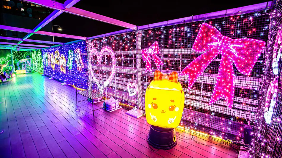 Anda no Mori Osaka Tennoji Tower