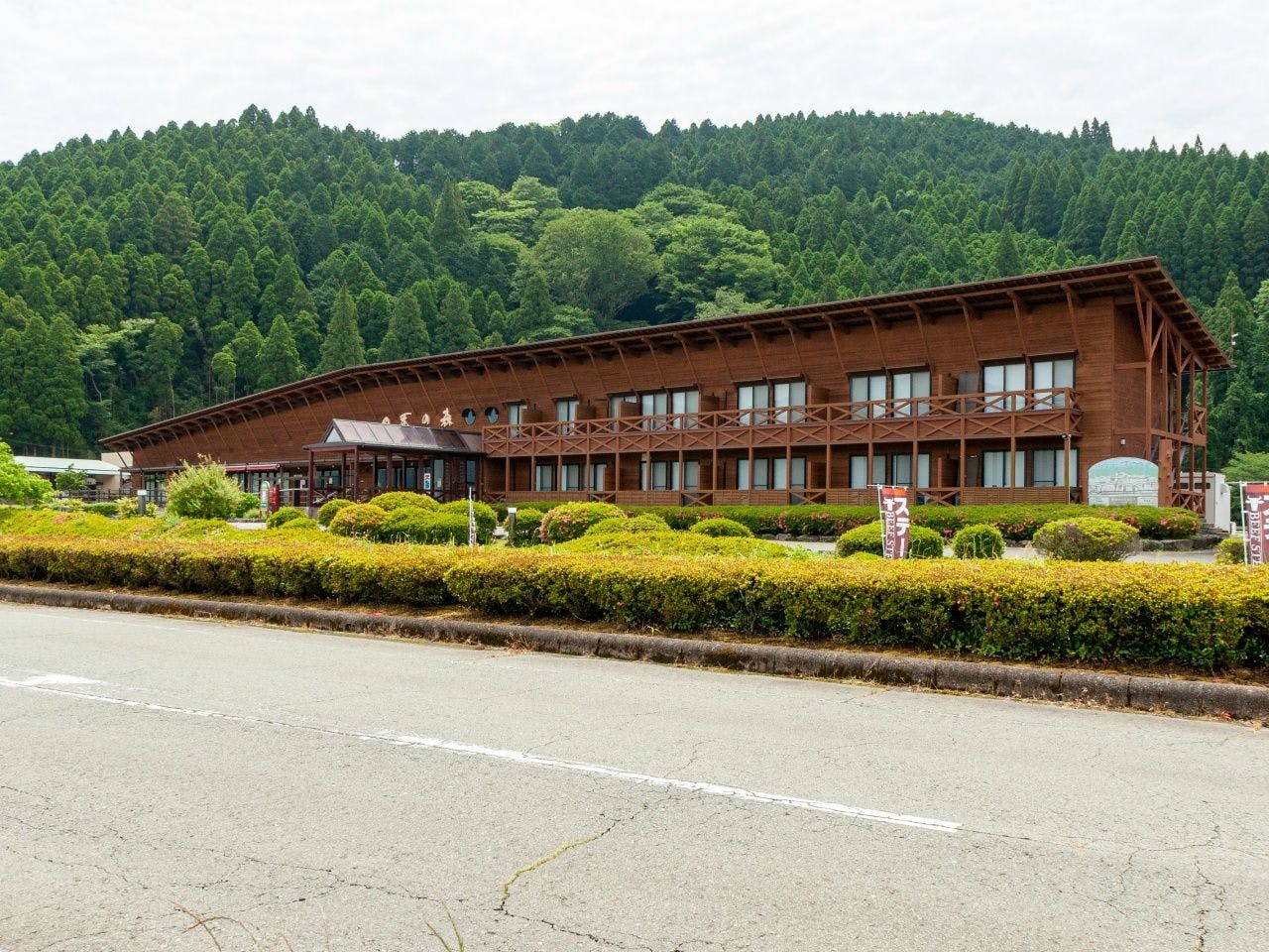 【사계의 숲】외관