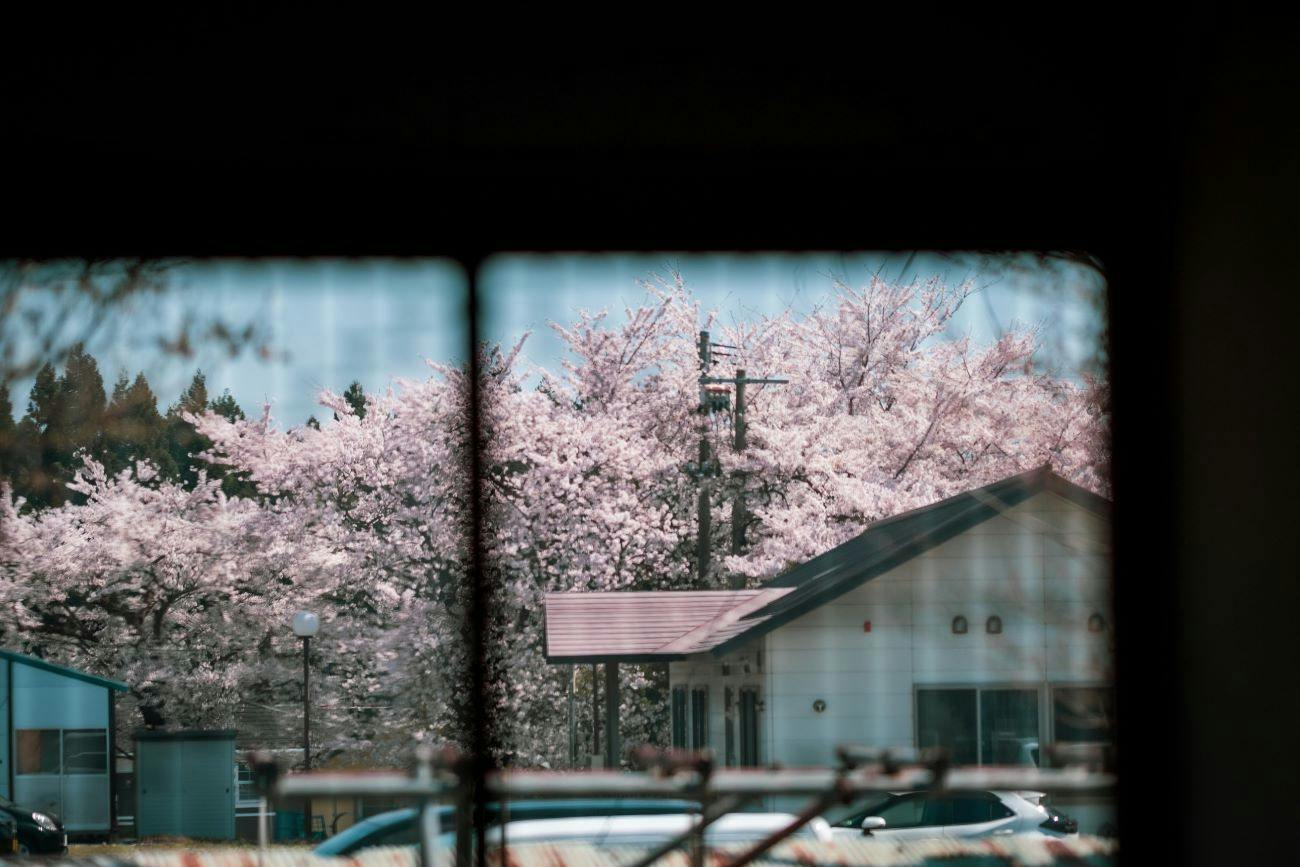 Honno Ryokan