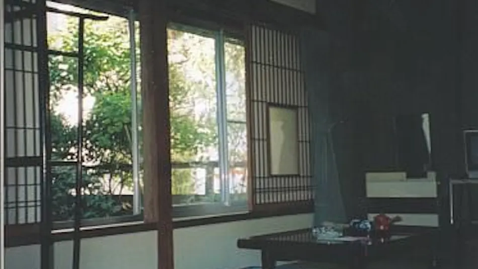 Honno Ryokan