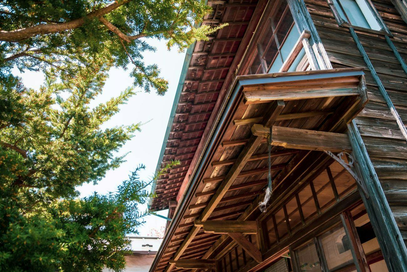 Honno Ryokan