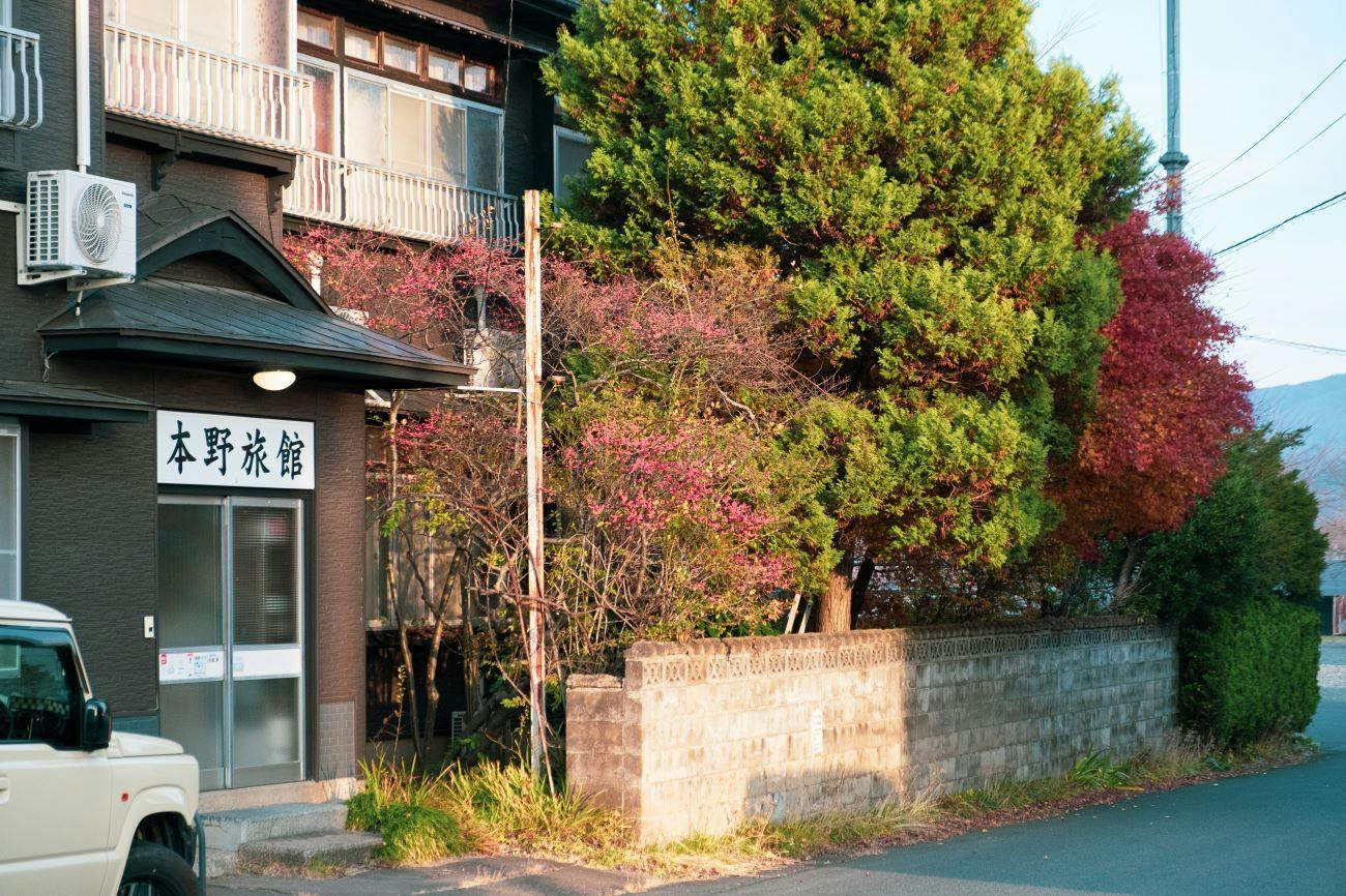 Honno Ryokan