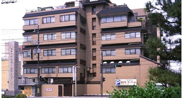 祇園白川の特別室 貴賓室のお部屋 露天風呂ありの 近いホテル 旅館 お得に宿泊予約 Yahoo トラベル 祇園白川の特別室 貴賓室のお部屋 露天風呂ありの 近いホテル 旅館 お得に宿泊予約 Yahoo トラベル