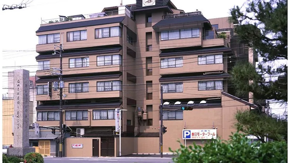 Shunka Shusetsu Kyonoyado Gion Fukuzumi
