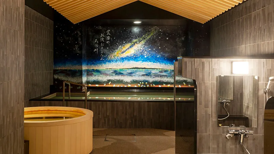 Hotel Global View Niigata