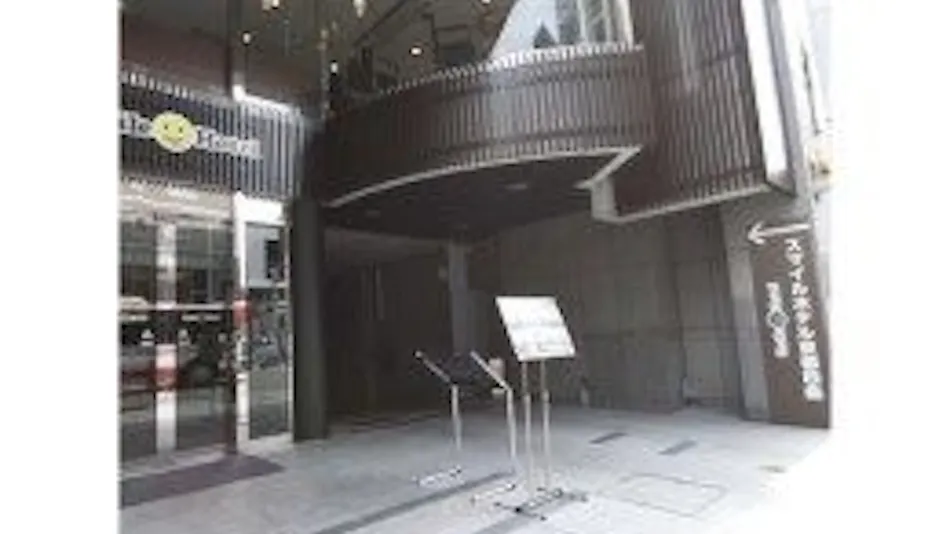 Smile Hotel Kyoto Shijo