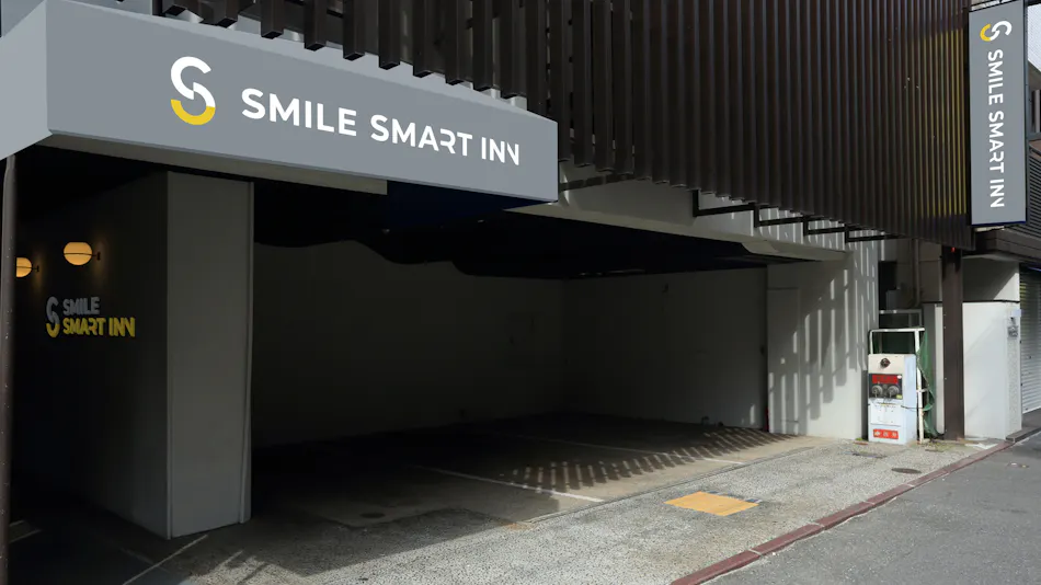 Smile Smart Inn Hakata