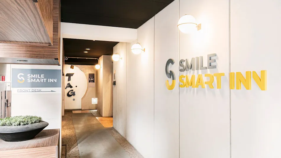 Smile Smart Inn Hakata
