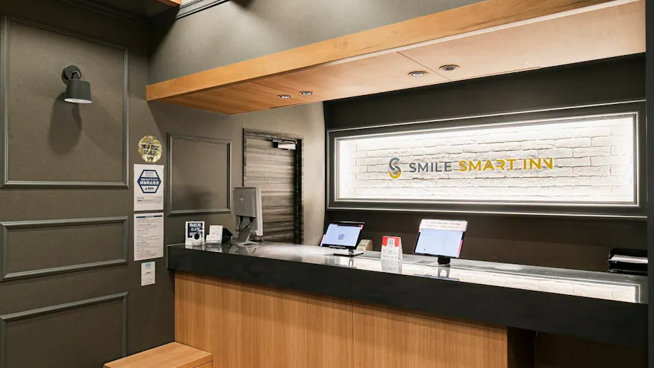 Smile Smart Inn Hakata