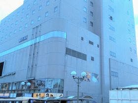 グランドホテル神奈中 秦野