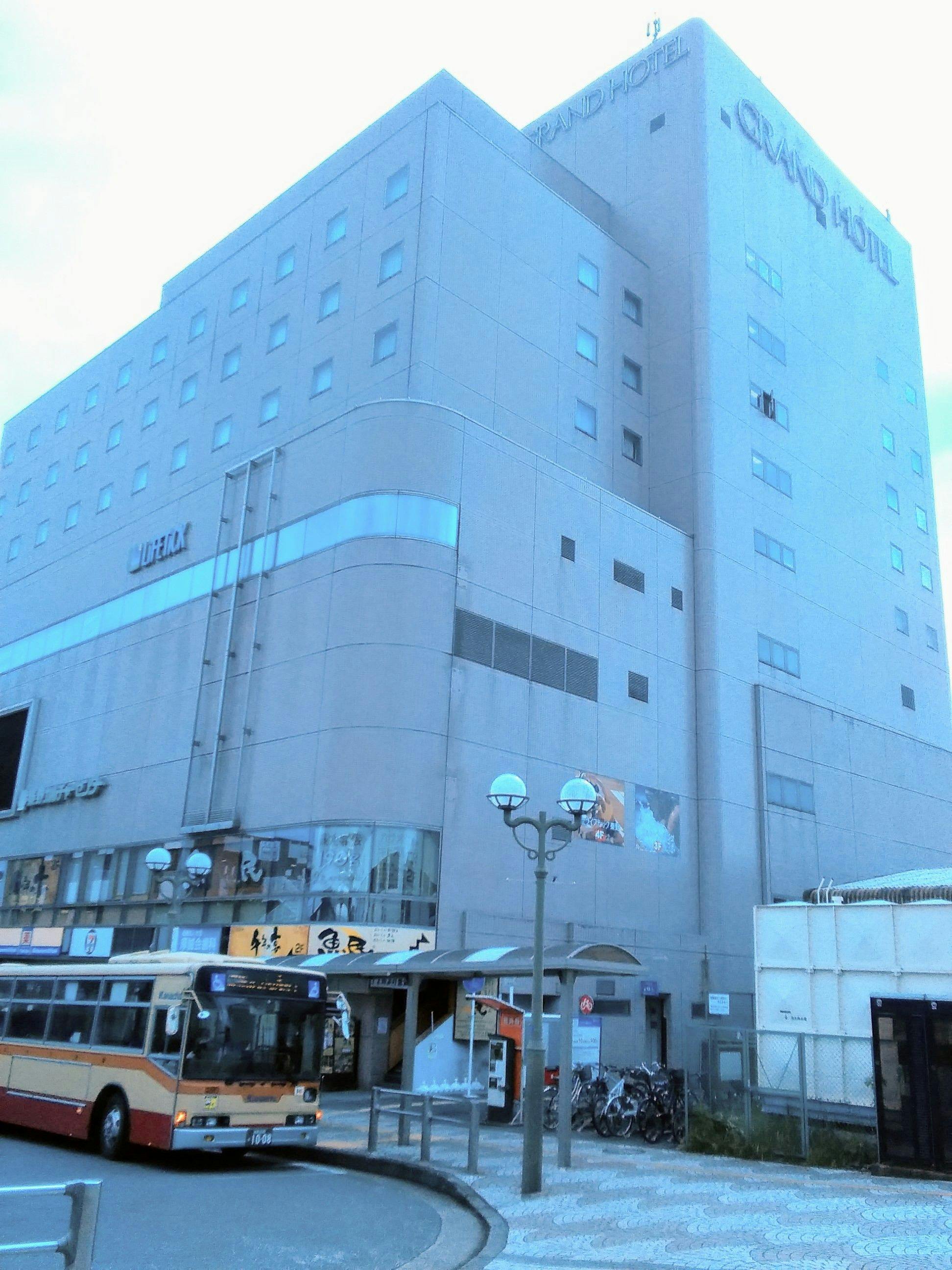 Grand Hotel Kanachu Hadano