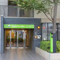 ภายนอกโรงแรม