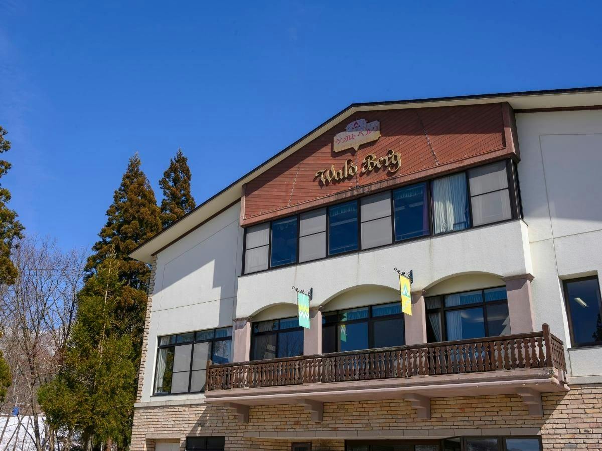 Sakaiya Mori no Hotel Waldberg