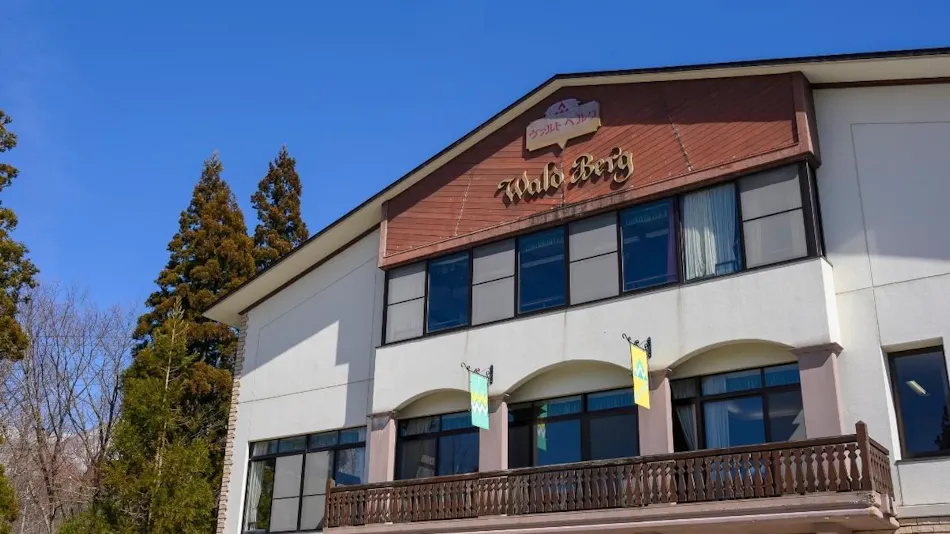 Sakaiya Mori no Hotel Waldberg