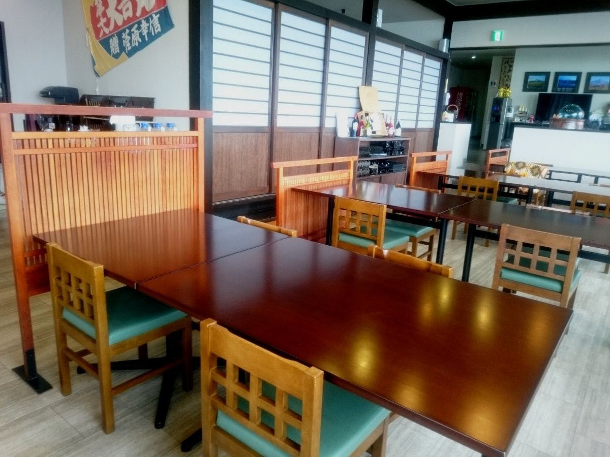 Hotel Uni Goten