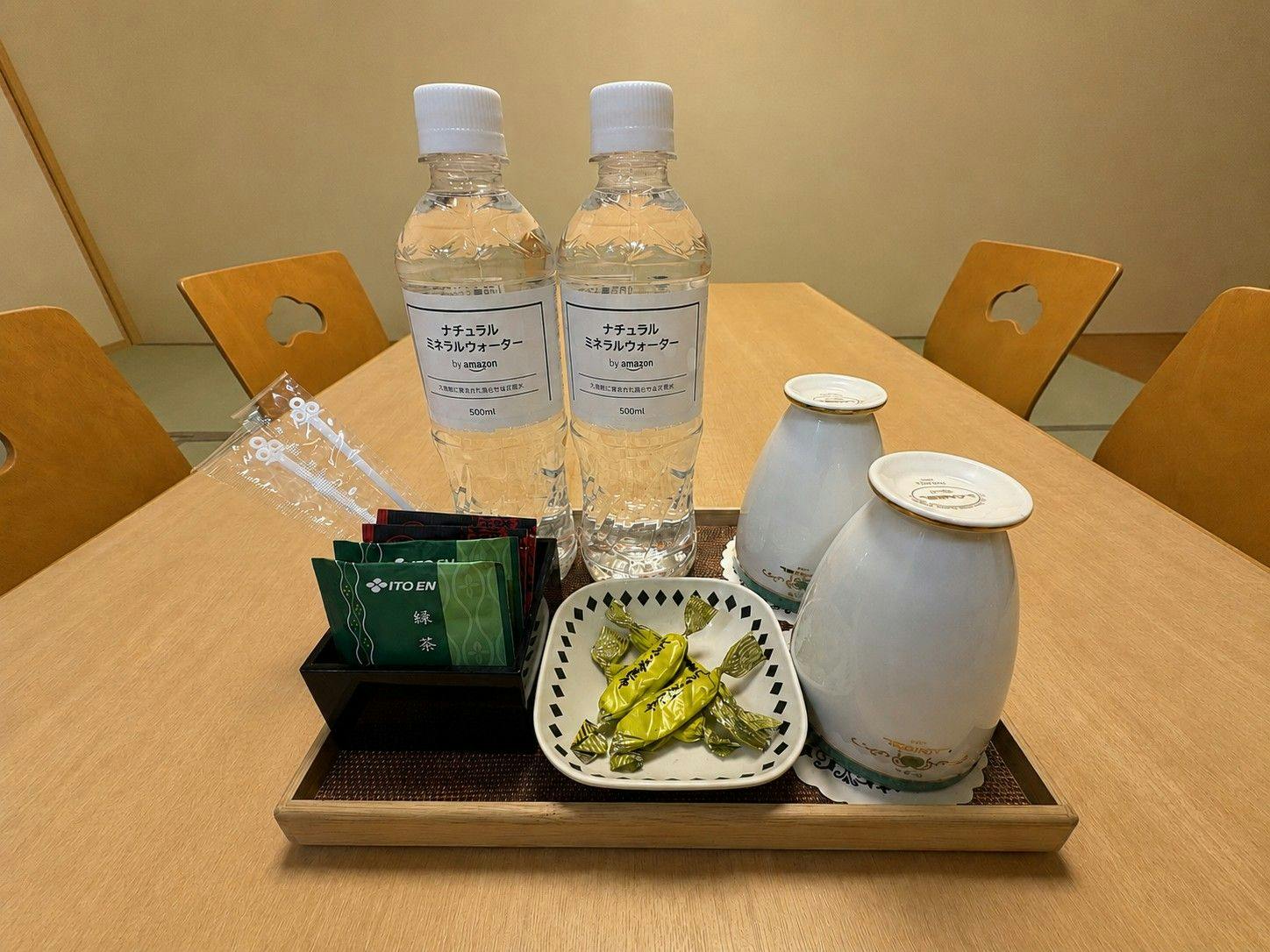 Hotel Uni Goten
