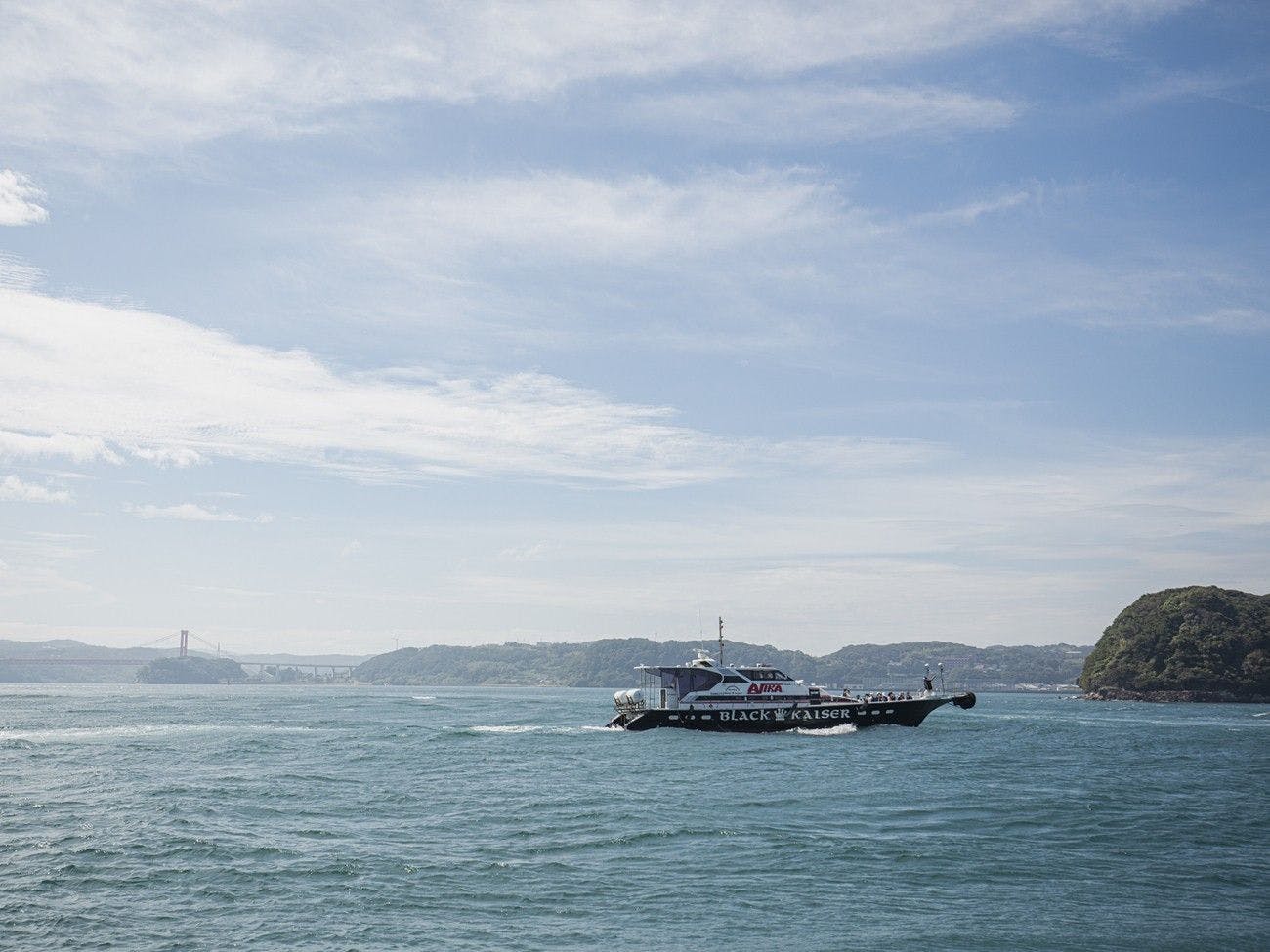 การล่องเรือ