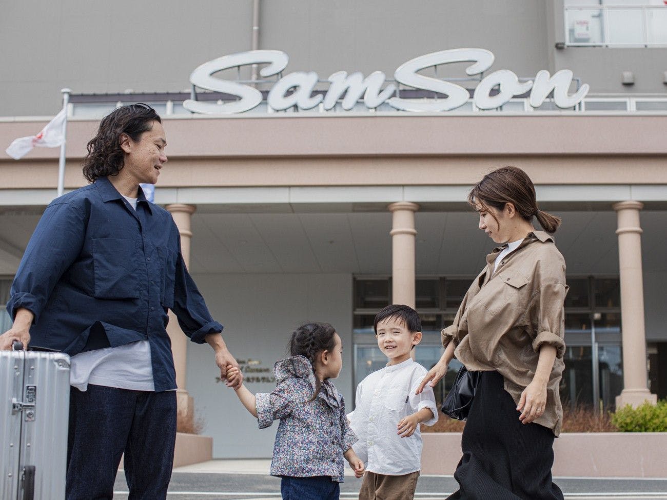 ทางเข้า