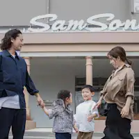 ทางเข้า