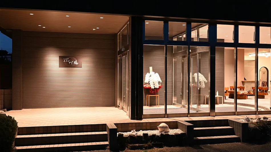 Tateyama Onsen Hotel Kawabata