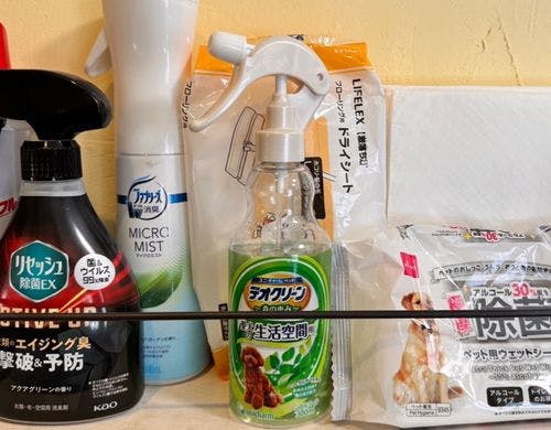 ツインルーム禁煙