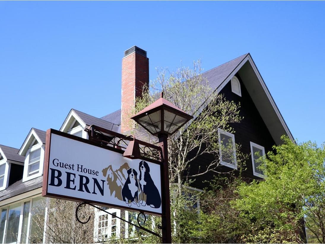 記念日特典付 甲信越の禁煙のお部屋 駐車場ありの 安く泊まれるホテル 旅館 選 お得に宿泊予約 Yahoo トラベル