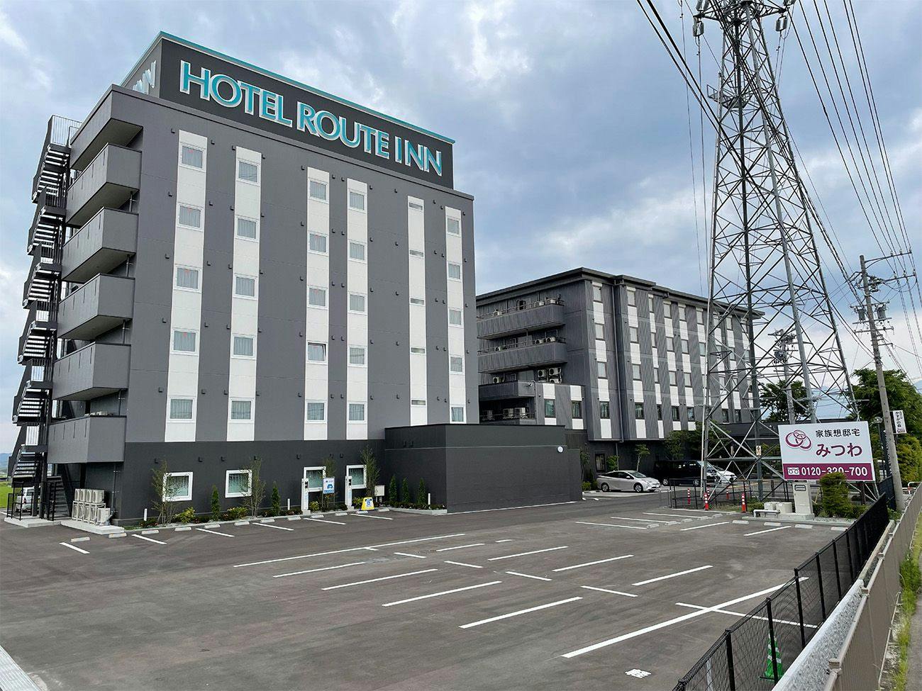 Hotel Route-Inn Saku Minami Inter (formerly: Hotel Route-Inn Court Saku)