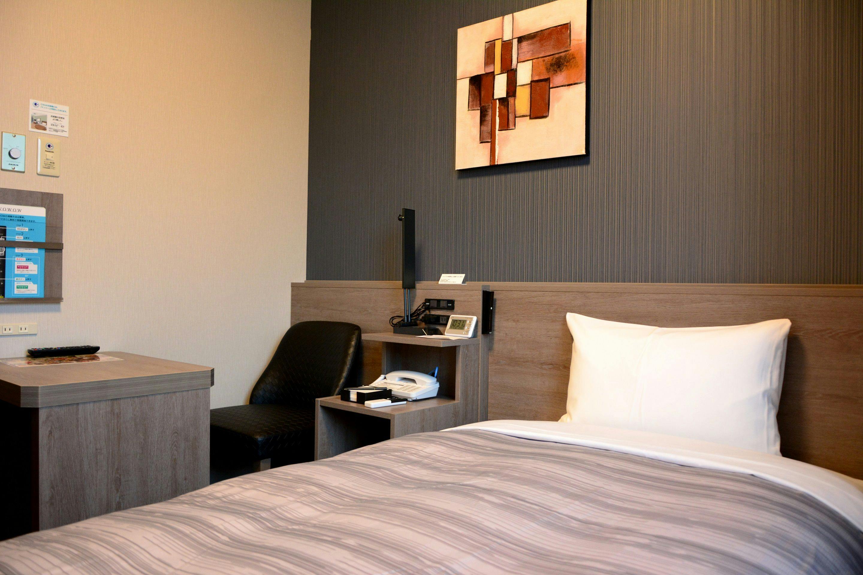 Ueda Ekimae Royal Hotel - Route Inn Hotels -