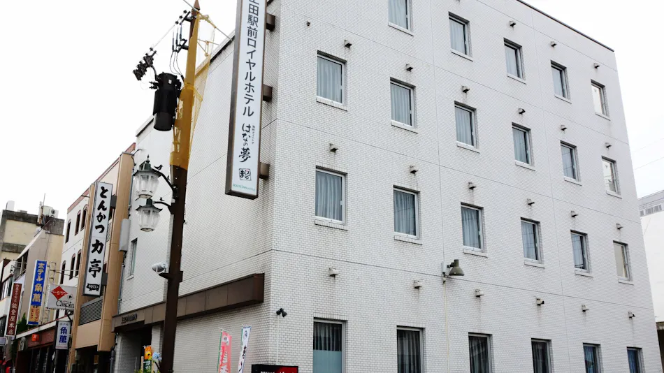 Ueda Ekimae Royal Hotel - Route Inn Hotels -