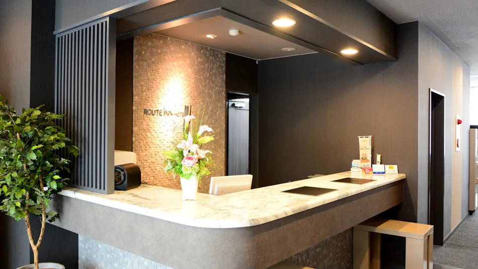 Ueda Ekimae Royal Hotel - Route Inn Hotels -