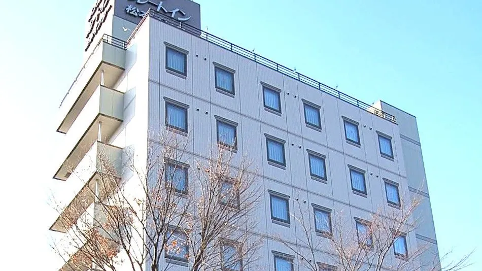 Hotel Route-Inn Court Matsumoto Inter